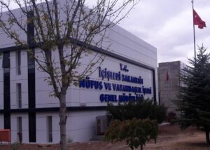 İçişleri Bakanlığı Nüfus ve Vatandaşlık İşleri Genel Müdürlüğü, Yükseköğretim Kurumları