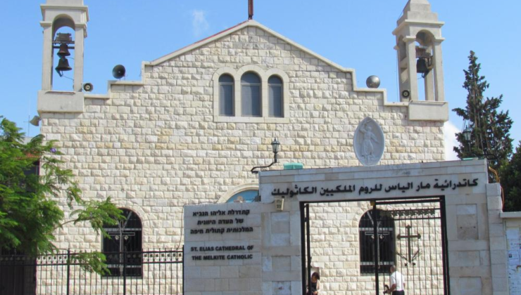 İsrail’de aşırı sağcılardan kiliseye baskın