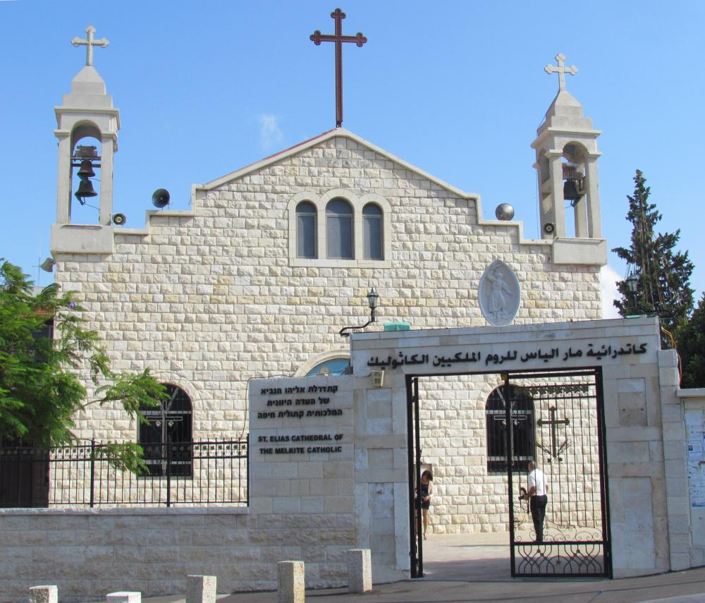 Aşırı sağcı Siyonist bir grup Hayfa’daki Mar Elias Kilisesi’ne 23