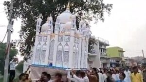 Jharkhand eyaletinin Bokaro bölgesinde muharrem ayı için bir etkinlik düzenlendi.