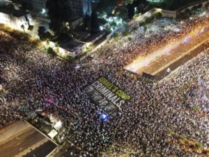 İsrail'de, Başbakan Binyamin Netanyahu öncülüğündeki aşırı sağcı koalisyon hükümetinin yargı