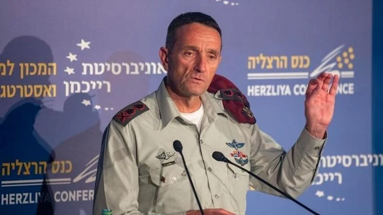 İsrail Genelkurmay Başkanı Herzi Halevi, İsrail ordusunun “Golani Tugayı” askerlerine