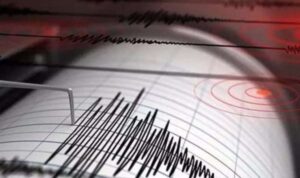 Afet ve Acil Durum Yönetimi Başkanlığı (AFAD) Deprem Dairesi, Kahramanmaraş’ın