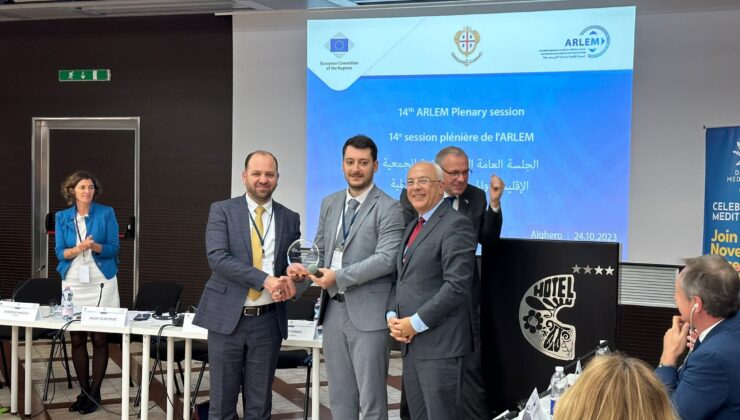 ”Girişimcilik Merkezi İzmir” uluslararası ödül aldı