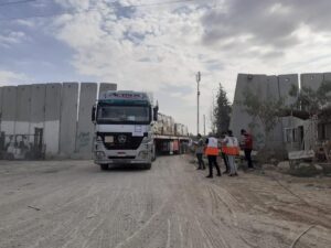 Filistin Kızılayı’ndan yapılan açıklamada, “Filistin Kızılayı ekiplerine Refah sınır kapısı