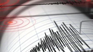EMSC (Euro-Mediterranean Seismological Centre) verilerine göre Yunanistan’da 5.4 büyüklüğünde bir deprem gerçekleşti. 5.4