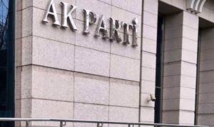AK Parti İstanbul adayı yarın açıklanıyor. AK Parti tarafından aday