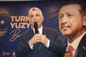 Ticaret Bakanı Ömer Bolat, AK Parti İzmir İl Başkanlığı’ndaki Üç
