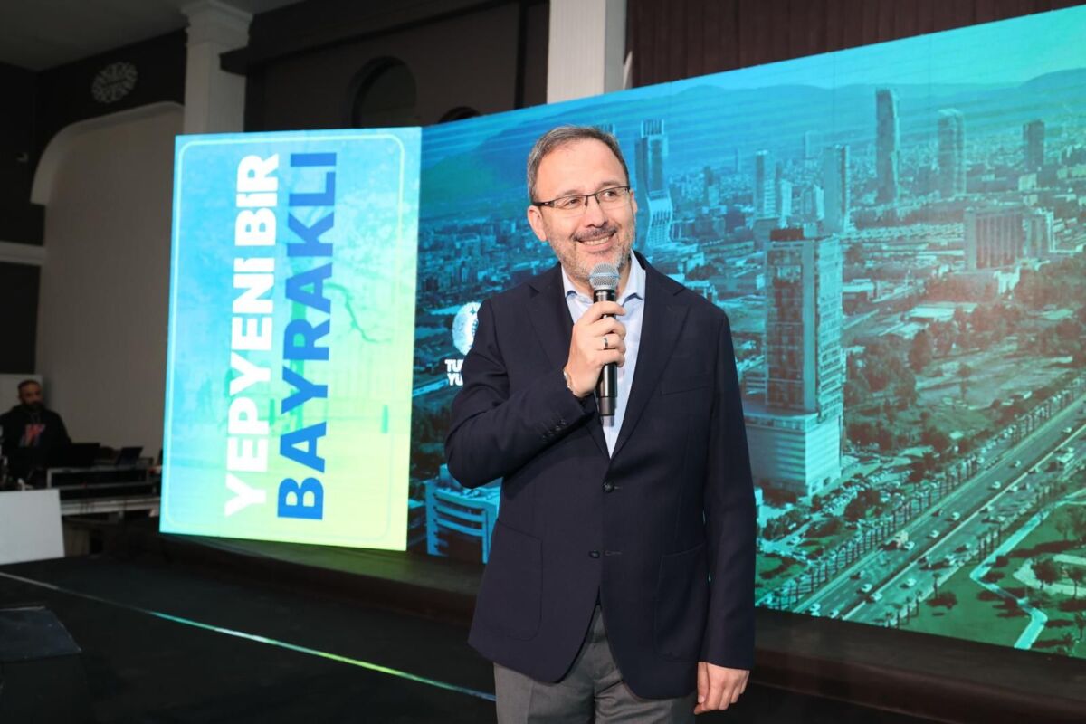 Önceki dönem Gençlik ve Spor Bakanı ve AK Parti Milletvekili