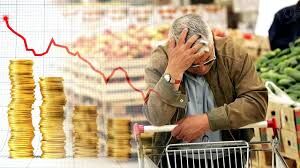 Merkez Bankası’ndan Mart enflasyon raporu: ‘Öngörülenin üzerinde’