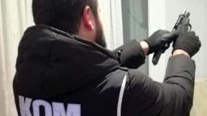 İzmir Organize Suçlarla Mücadele Şube Müdürlüğü Ödemiş Organize Büro Amirliği