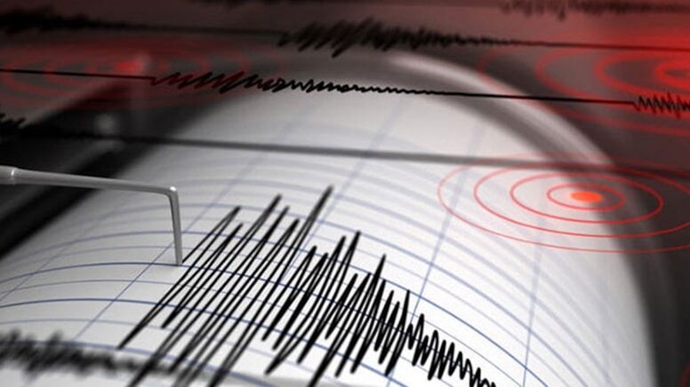 Ege Denizi’nde deprem… AFAD, İzmir’in Karaburun açıklarında saat 04.57’de 4.5
