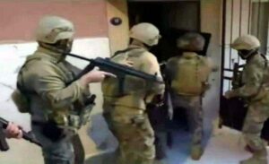 İzmir Cumhuriyet Başsavcılığı Terör Suçları Soruşturma Bürosu, PKK/KCK silahlı terör