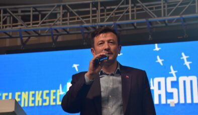 AK Parti İzmir bayramlaştı… Hamza Dağ: ‘Cumhur İttifakı masalarda kurulan bir ittifak değildir’
