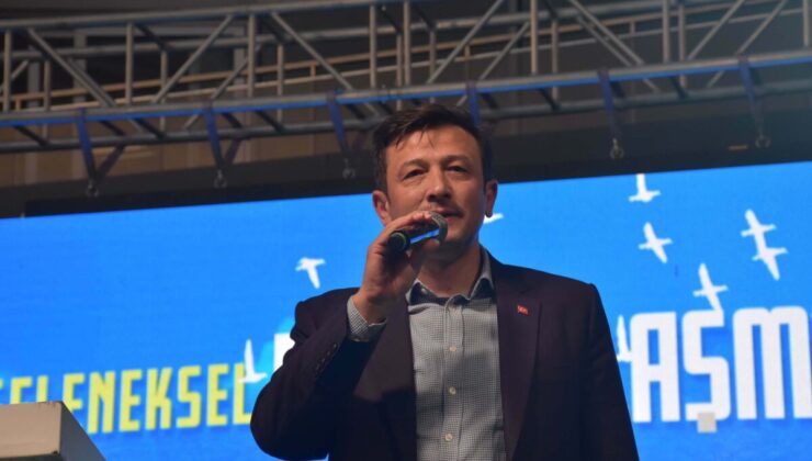 AK Parti İzmir bayramlaştı… Hamza Dağ: ‘Cumhur İttifakı masalarda kurulan bir ittifak değildir’