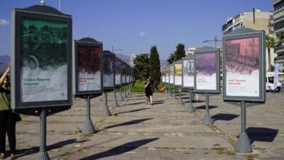 İzmir’in düşman işgalinden kurtuluşunun 102. yıl dönümü kapsamında Vasıf Çınar