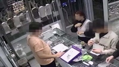İzmir’de 12 ayrı kuyumcuya 22 ayar görüntüsü verilmiş düşük ayarlı