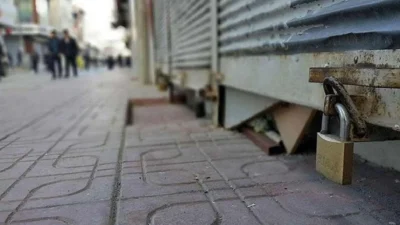 Türkiye Odalar ve Borsalar Birliği'nin (TOBB) açıkladığı verilere göre, Ocak-Ekim