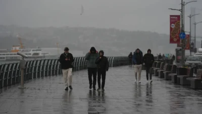 Meteoroloji Genel Müdürlüğü, Marmara, Ege, Akdeniz, İç Anadolu, Batı ve