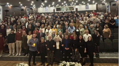 Çağdaş Yaşamı Destekleme Derneği İzmir Şubesi, Cumhuriyetimizin aydınlık yüzü ve