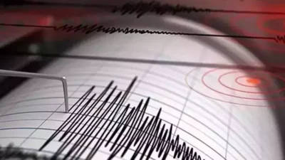 Antalya’nın Gazipaşa ilçesinde bir deprem meydana geldi. Kandilli depremin büyüklüğünü