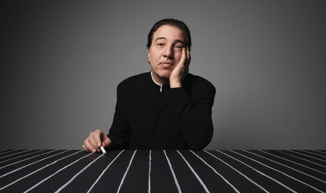 Ahmed Adnan Saygun Sanat Merkezi (AASSM), 5 Ocak 2025’te dünyaca