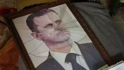 Suriye'de rejim çöktü. Eski Devlet Başkanı Esad ülkeden kaçtı. Rusya