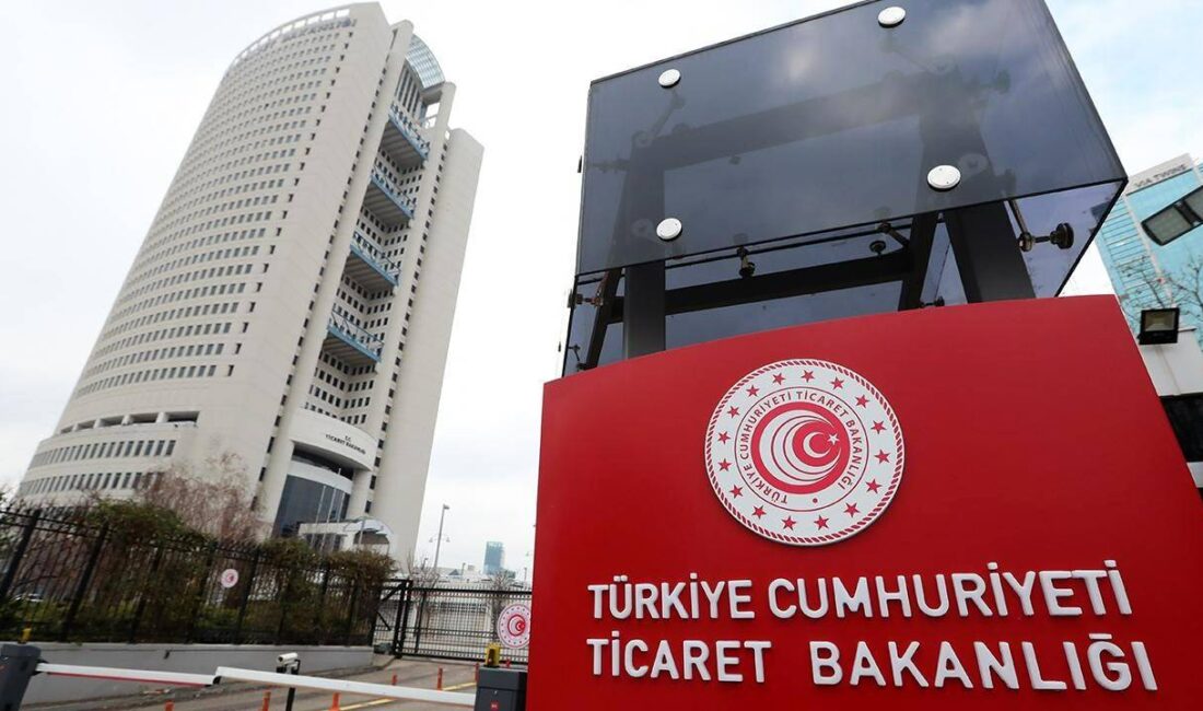 Ticaret Bakanlığı, haksız fiyat artışlarının önlenmesi amacıyla geliştirilen Haksız Fiyat