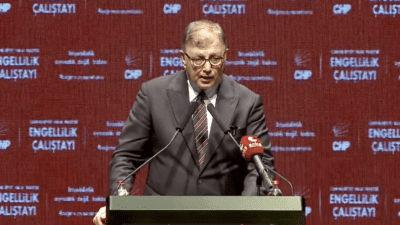 İzmir Büyükşehir Belediye Başkanı Dr. Cemil Tugay, Cumhuriyet Halk Partisi