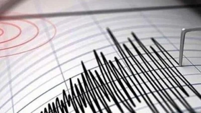 Bingöl’ün Yedisu ilçesinde gece saatlerinde 4.8 büyüklüğünde bir deprem meydana