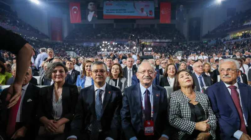 Ankara Cumhuriyet Başsavcılığı, Cumhuriyet Halk Partisi'nin (CHP) 2023 yılında yapılan