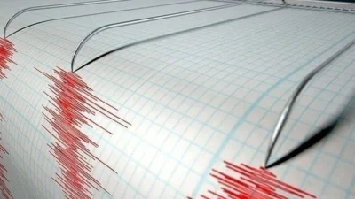 Adana'nın Saimbeyli ilçesinde 3,9 büyüklüğünde deprem meydana geldi.

