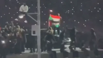 ABD'nin en büyük spor organizasyonlarından biri olan Amerikan Futbolu Ligi'nin