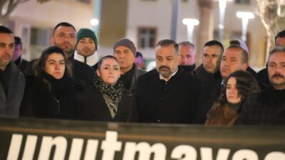Cumhuriyet Halk Partisi İzmir İl Başkanlığı 6 Şubat 2023 Depreminde
