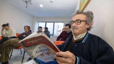 İzmir Büyükşehir Belediyesi Akdeniz Dilleri Merkezi, Fransızca, İtalyanca, İspanyolca, Yunanca