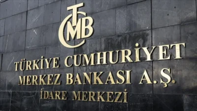 Türkiye Cumhuriyet Merkez Bankası (TCMB) Para Politikası Kurulu (PPK), Merkez