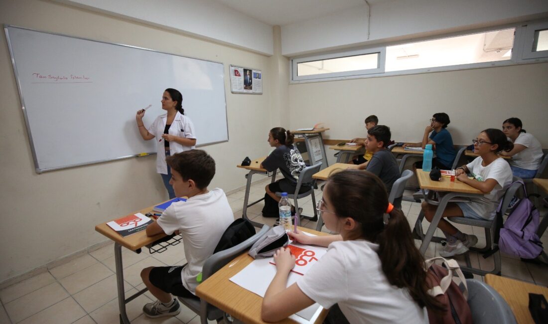 Karşıyaka Belediyesi İsmail Hakkı Tonguç Eğitim Merkezi (KARGEM), 2025-2026 eğitim-öğretim