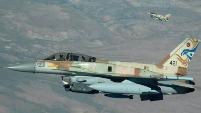 İsrail'e ait savaş uçakları, Suriye'nin başkenti Şam'a hava saldırısı düzenledi.