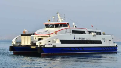 İzmir Valiliği, İstanbul Büyükşehir Belediye Başkanı Ekrem İmamoğlu’nun gözaltına alınmasının