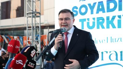 Adalet ve Kalkınma Partisi (AK Parti) İzmir İl Başkanlığı, Kurban