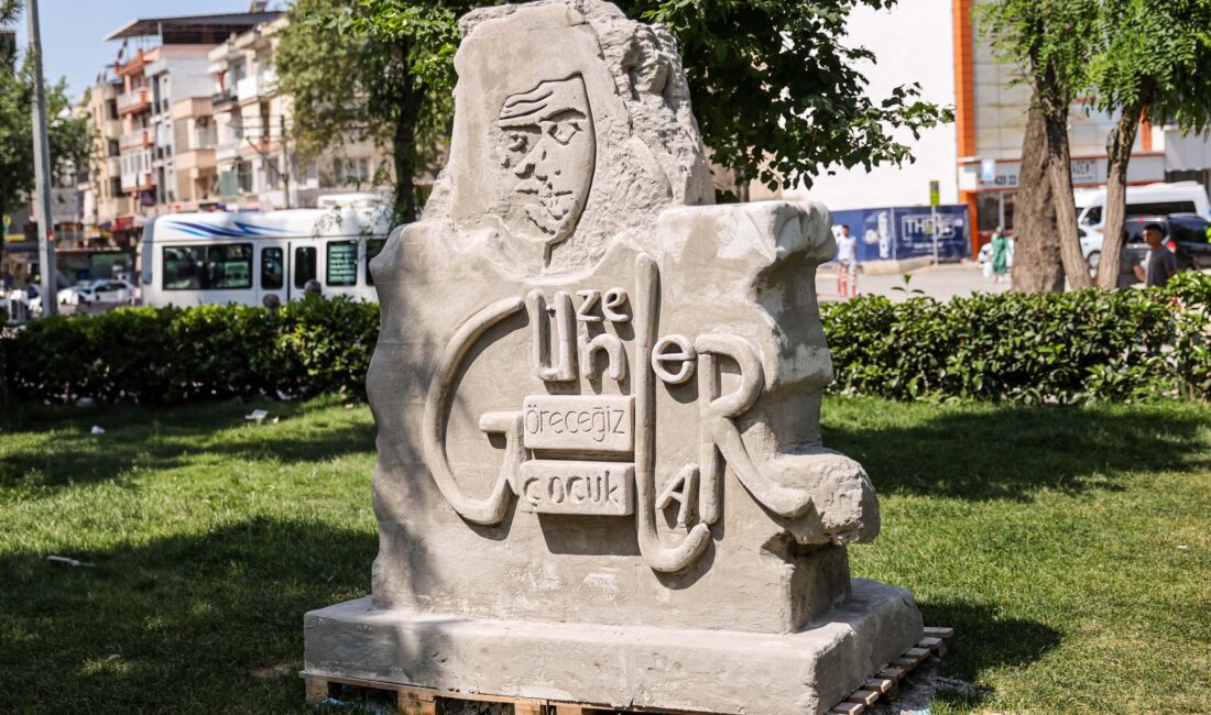 Buca’ya Edip Akbayram anısına heykel Buca Belediyesi gençlerin eğitimine destek sunmak amacıyla hizmete açacağı Edip
