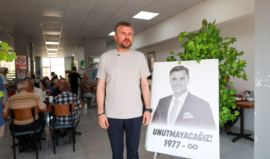 Buca Belediyesi, merhum Manisa Büyükşehir Belediye Başkanı Ferdi Zeyrek hayrına