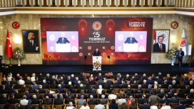 Meclis’te 15 Temmuz Demokrasi ve Milli Birlik Günü’nün anma töreninde