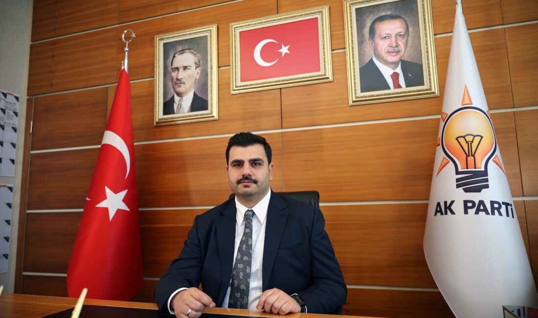 AK Parti Genel Sekreteri Eyyüp Kadir İnan, İzmir Çeşme Belediye