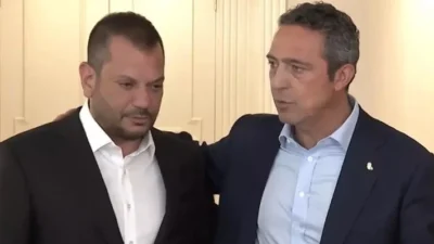 Trabzonspor Başkanı Ertuğrul Doğan, Ali Koç’un yerine Kulüpler Birliği Başkanlığı