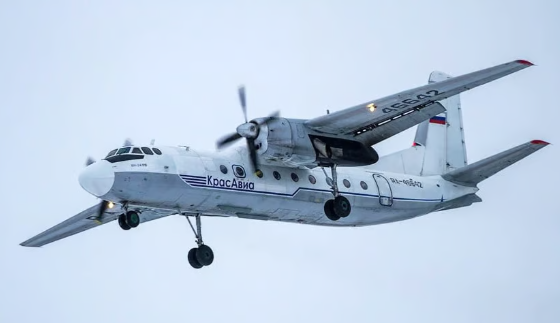 Rusya’nın doğusundaki Amur bölgesinde radardan kaybolan An-24 tipi yolcu uçağının