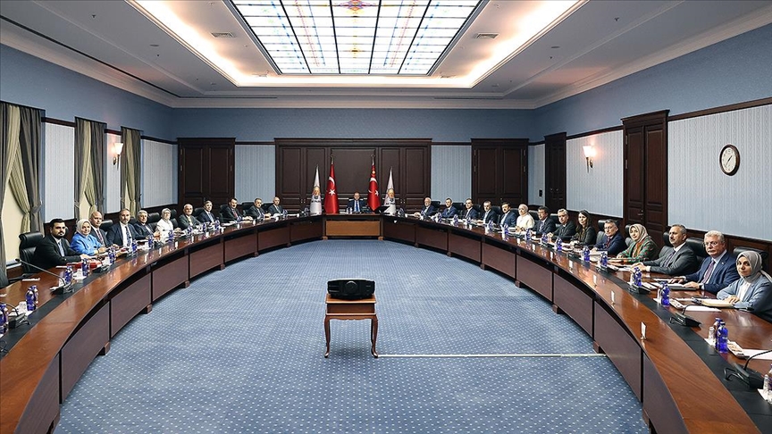 AK Parti Merkez Yürütme Kurulu (MYK), Cumhurbaşkanı ve AK Parti