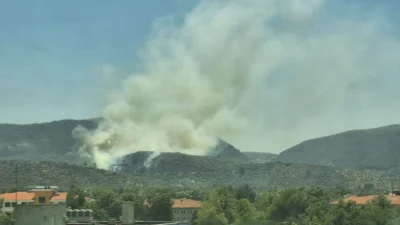 Çeşme ve Ödemiş'teki yangınlar sürerken bir yenisi daha eklendi. Selçuk'ta
