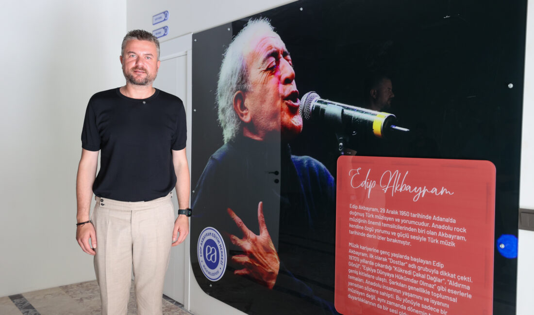 Buca’nın yeni eğitim yuvası Edip Akbayram’ın adını taşıyacak Buca Belediyesi, yeni eğitim teknolojileri ve güçlü eğitim kadrosu ile