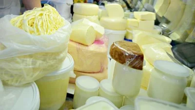 Tarım ve Orman Bakanlığı, İzmir’de yaptığı denetimlerde ileri tarihli, tarihi